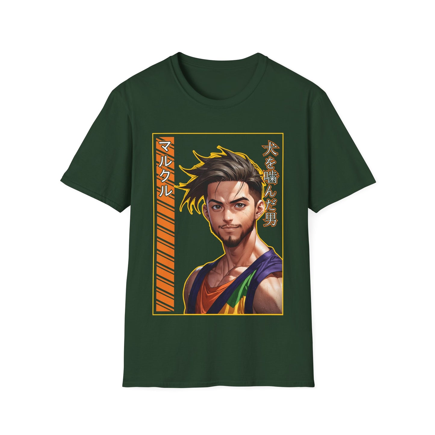 Transforma-te numa obra de arte! T-shirt Unissexo