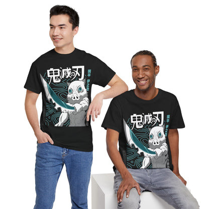 Inosuke – Savage Swordsman