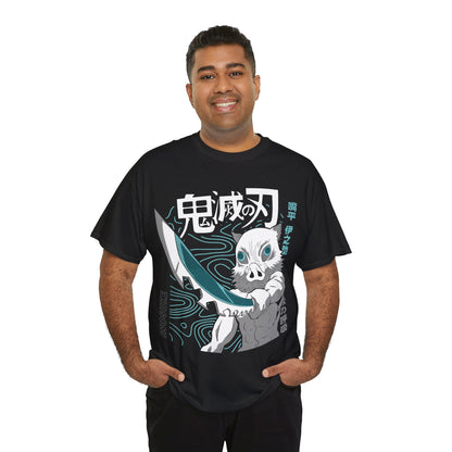 Inosuke – Savage Swordsman