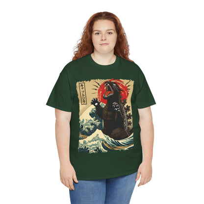 Catzilla | O Gato Kaiju Supremo